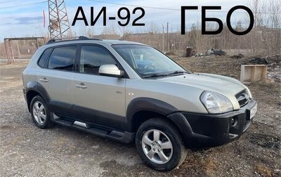Hyundai Tucson III, 2006 год, 850 000 рублей, 1 фотография