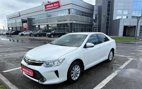Toyota Camry, 2015 год, 1 950 000 рублей, 1 фотография