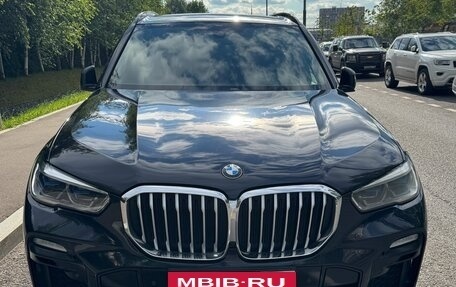 BMW X5, 2020 год, 6 350 000 рублей, 1 фотография