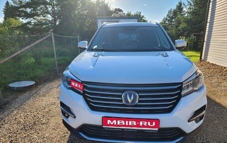 Changan CS75 I рестайлинг, 2022 год, 1 930 000 рублей, 1 фотография