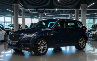 Jaguar F-Pace, 2016 год, 1 950 000 рублей, 1 фотография