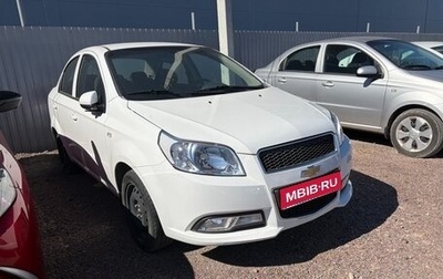 Chevrolet Nexia, 2023 год, 931 000 рублей, 1 фотография
