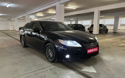 Lexus ES VII, 2013 год, 2 150 000 рублей, 1 фотография