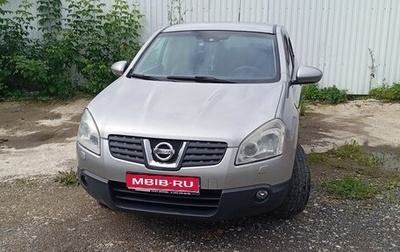 Nissan Qashqai, 2008 год, 900 000 рублей, 1 фотография