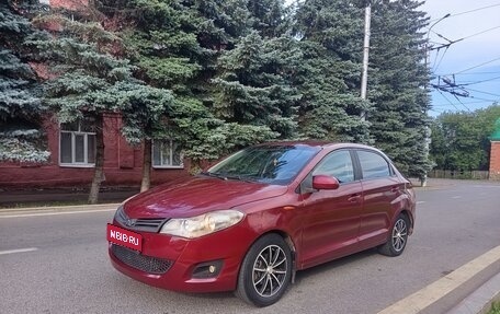 Chery Bonus (A13), 2012 год, 139 000 рублей, 1 фотография