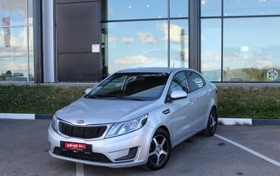KIA Rio III рестайлинг, 2014 год, 690 000 рублей, 1 фотография