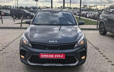 KIA Rio IV, 2021 год, 1 560 000 рублей, 1 фотография