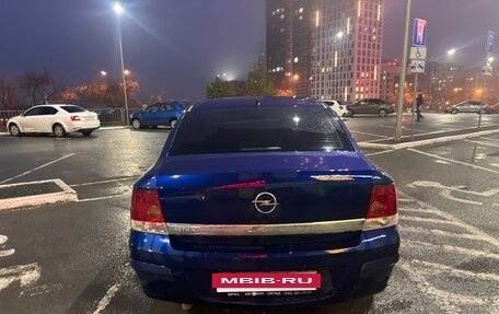 Opel Astra H, 2008 год, 550 000 рублей, 2 фотография