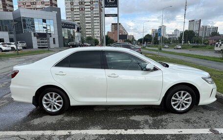 Toyota Camry, 2015 год, 1 950 000 рублей, 10 фотография