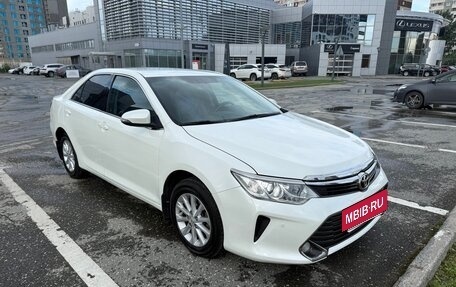 Toyota Camry, 2015 год, 1 950 000 рублей, 14 фотография