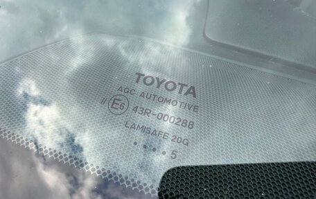 Toyota Camry, 2015 год, 1 950 000 рублей, 16 фотография
