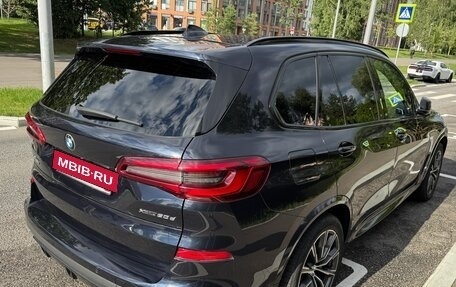 BMW X5, 2020 год, 6 350 000 рублей, 4 фотография