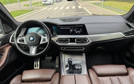 BMW X5, 2020 год, 6 350 000 рублей, 8 фотография