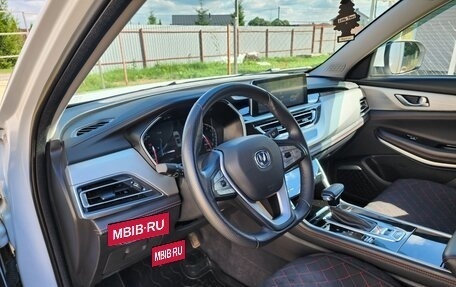 Changan CS75 I рестайлинг, 2022 год, 1 930 000 рублей, 4 фотография