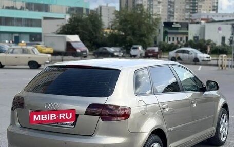 Audi A3, 2008 год, 409 999 рублей, 4 фотография