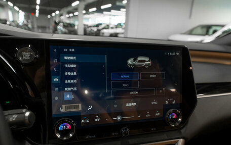 Lexus RX IV рестайлинг, 2026 год, 8 850 000 рублей, 18 фотография