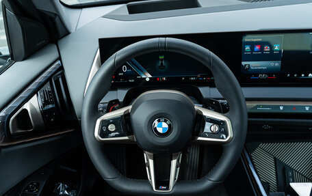 BMW X3, 2026 год, 7 660 000 рублей, 11 фотография