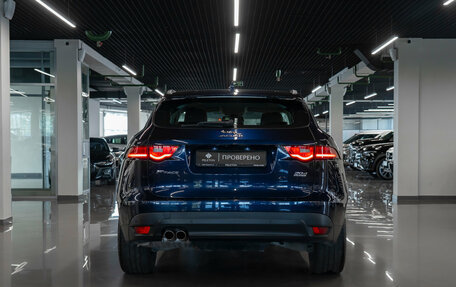 Jaguar F-Pace, 2016 год, 1 950 000 рублей, 6 фотография
