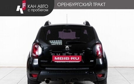 Renault Duster I рестайлинг, 2018 год, 1 498 000 рублей, 4 фотография
