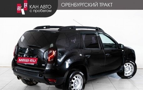 Renault Duster I рестайлинг, 2018 год, 1 498 000 рублей, 3 фотография
