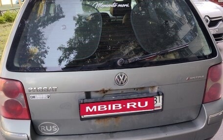 Volkswagen Passat B5+ рестайлинг, 2004 год, 390 000 рублей, 2 фотография