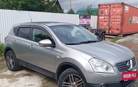 Nissan Qashqai, 2008 год, 900 000 рублей, 3 фотография