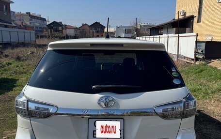 Toyota Wish II, 2012 год, 1 520 000 рублей, 5 фотография