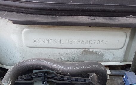 Nissan Almera Classic, 2007 год, 400 000 рублей, 23 фотография