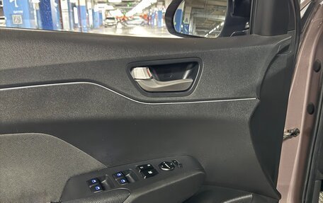 Hyundai Solaris II рестайлинг, 2018 год, 1 350 000 рублей, 16 фотография