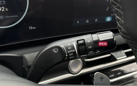 Hyundai Tucson, 2026 год, 3 895 000 рублей, 32 фотография