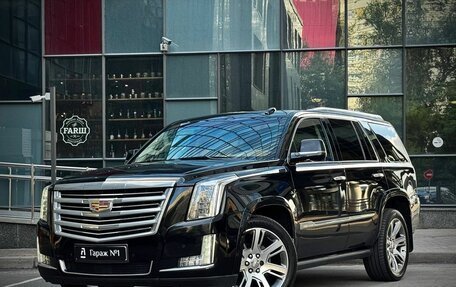 Cadillac Escalade IV, 2016 год, 2 975 000 рублей, 3 фотография