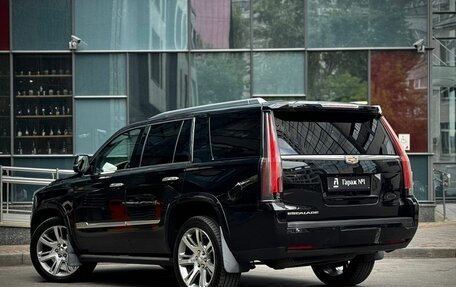 Cadillac Escalade IV, 2016 год, 2 975 000 рублей, 4 фотография
