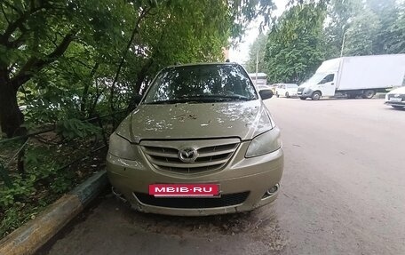 Mazda MPV II, 2003 год, 150 000 рублей, 9 фотография