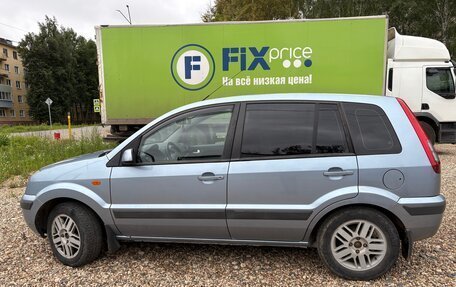Ford Fusion I, 2007 год, 300 000 рублей, 3 фотография