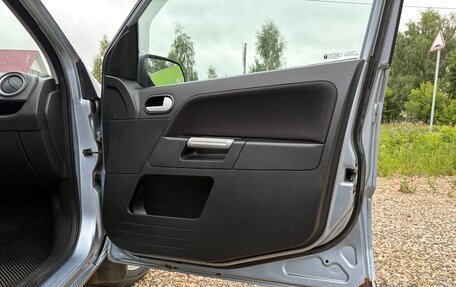 Ford Fusion I, 2007 год, 300 000 рублей, 8 фотография