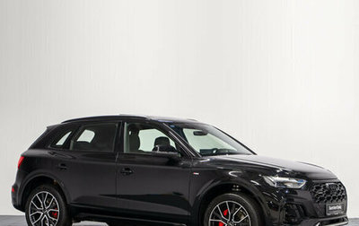 Audi Q5, 2024 год, 4 400 000 рублей, 1 фотография