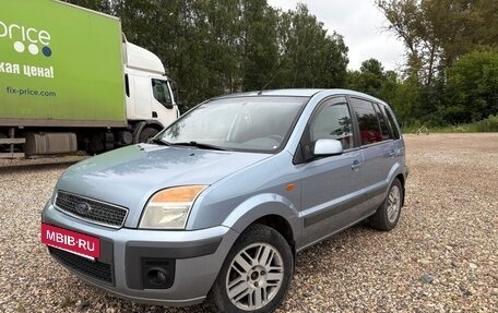 Ford Fusion I, 2007 год, 300 000 рублей, 2 фотография