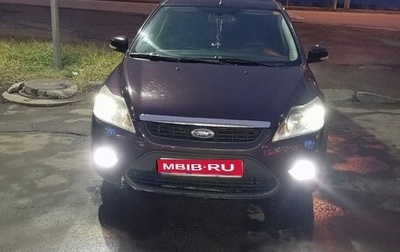 Ford Focus II рестайлинг, 2009 год, 550 000 рублей, 1 фотография
