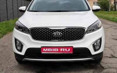 KIA Sorento III Prime рестайлинг, 2016 год, 2 050 000 рублей, 1 фотография