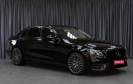 Mercedes-Benz E-Класс, 2016 год, 2 439 000 рублей, 1 фотография