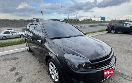 Opel Astra H, 2008 год, 600 000 рублей, 1 фотография