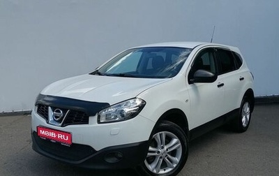 Nissan Qashqai+2 I, 2012 год, 1 075 000 рублей, 1 фотография