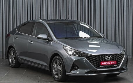 Hyundai Solaris II рестайлинг, 2020 год, 1 848 000 рублей, 1 фотография