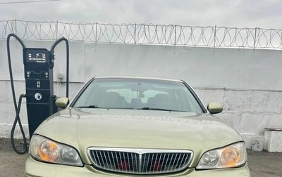 Nissan Maxima VIII, 2001 год, 345 000 рублей, 1 фотография