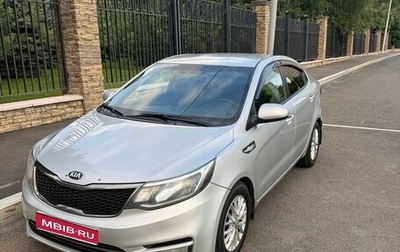KIA Rio III рестайлинг, 2015 год, 550 000 рублей, 1 фотография
