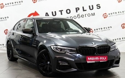 BMW 3 серия, 2020 год, 4 159 000 рублей, 1 фотография