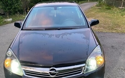 Opel Astra H, 2008 год, 539 000 рублей, 1 фотография