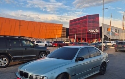 BMW 5 серия, 1998 год, 500 000 рублей, 1 фотография