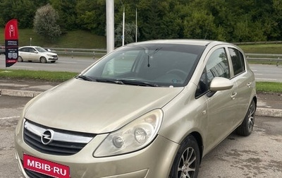 Opel Corsa D, 2008 год, 410 000 рублей, 1 фотография
