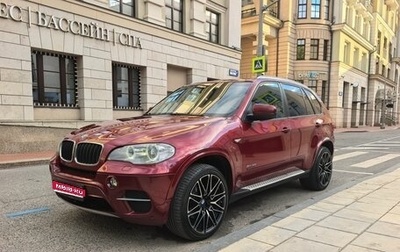 BMW X5, 2010 год, 2 600 000 рублей, 1 фотография